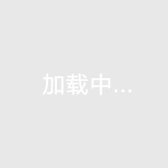 雕像表情為何嚴(yán)肅？亨利回答孩子：我很生氣，而且不喜歡熱刺